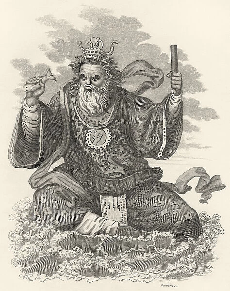 Neptune of the Chinese, illustration from The World
