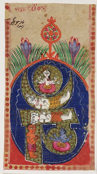 Om mantra containing figures of deities, 19th century (gouache with gold on paper)