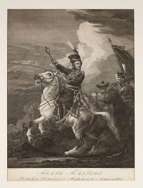 Portrait of Count Platov (1751-1818) on Horseback (engraving)