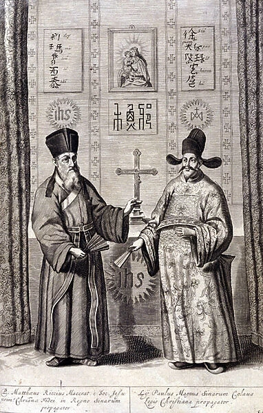 Portrait of Matteo Ricci (left), Italian Jesuit and Paul Ly