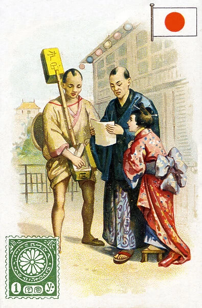 A Postman delivering a letter in Japan, late 19th century (colour litho)