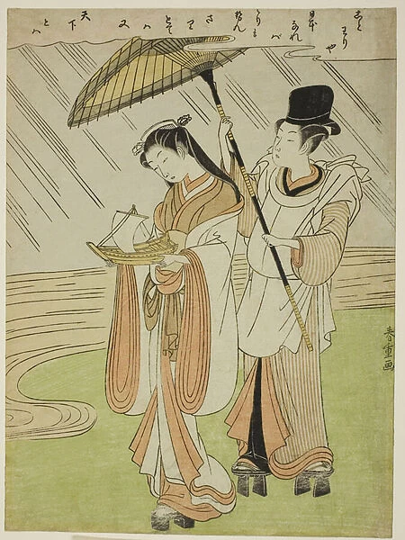 Praying for Rain Komachi (Amagoi Komachi), 1770 (color woodblock print; chuban)