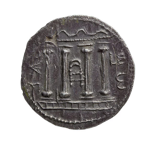Roman provincial silver coin from Judea, AD 132 (silver)