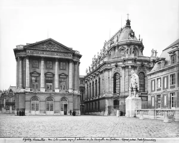 Early 20th Century Print of The Royal Chapel, Art