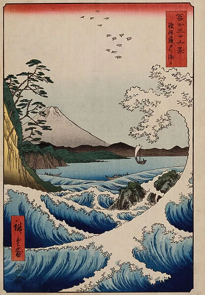 The Sea off Satta in Suruga Province, from the series The Thirty-Six Views of Mt. Fuji (colour woodblock print)
