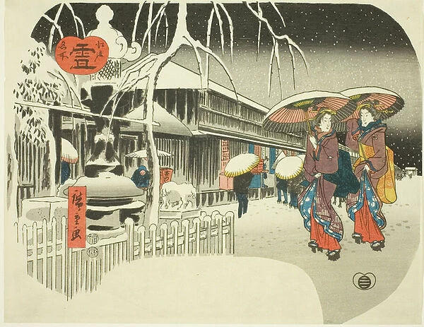 Snow (Yuki), from the series 'Famous Places of Edo, c. 1849-52 (colour woodblock print; uchiwa-e)