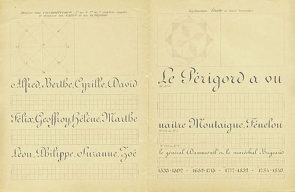 Upper course: geometric designs and Gothic writing, c.1880-90 (printing)