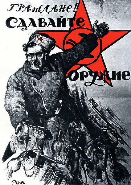 WWI Russia at war Russian Revolution 1917 (poster)