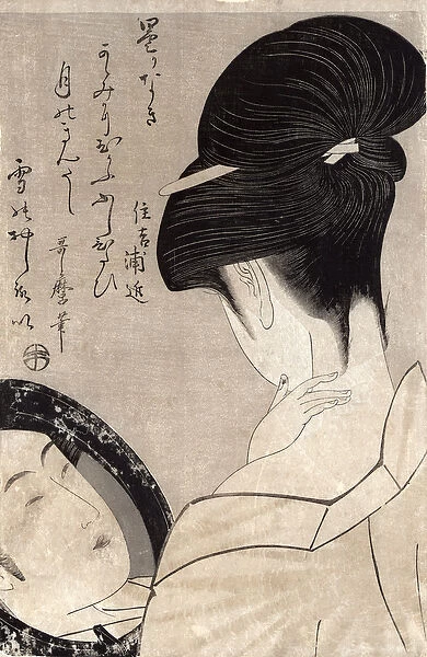 Young woman applying make-up, c. 1795-96 (colour woodblock print) (see also 159179)