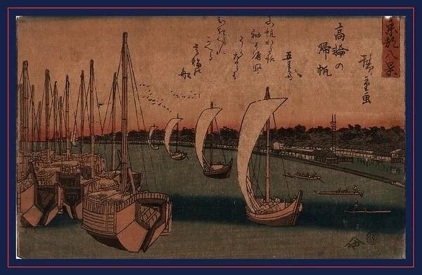15. 5 1797-1858 1844 1848 22. 6 Ando Hiroshige