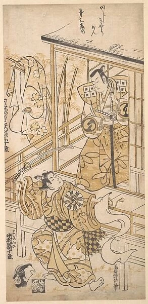 Actor Sawamura Sojuro I Sasaki no Saburo Edo period