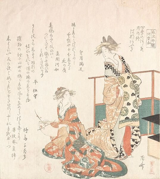 Two Courtesans Edo period 1615-1868 Japan Polychrome woodblock print