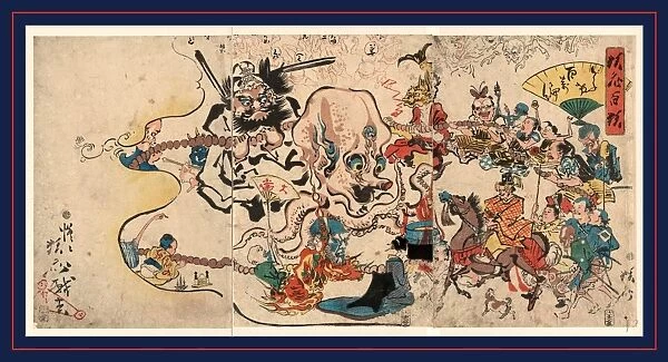 DAcke hyakumanben, A comic Buddhist rosary procession. Kawanabe, GyAcsai, 1831-1889