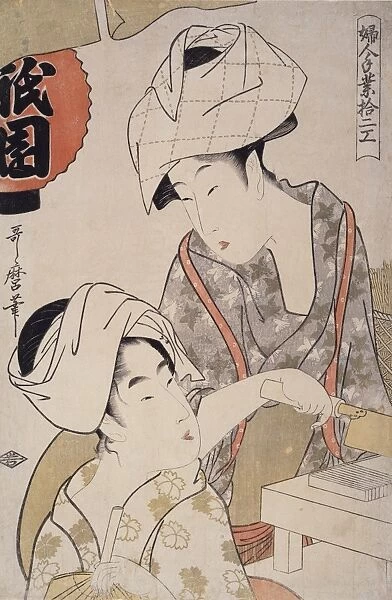 Gion-dA'AAŽfu] = [Gion bean curd], Kitagawa, Utamaro (1753?-1806), (Artist), Date Created
