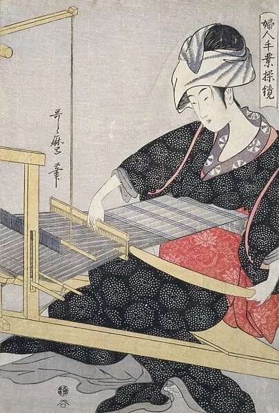 Hata-ori] = [Weaving on a loom], Kitagawa, Utamaro (1753?-1806), (Artist), Date Created