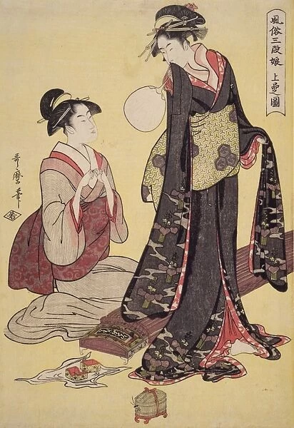 JA'AAŽbon no zu = [Picture of the upper class], Kitagawa, Utamaro (1753?-1806)