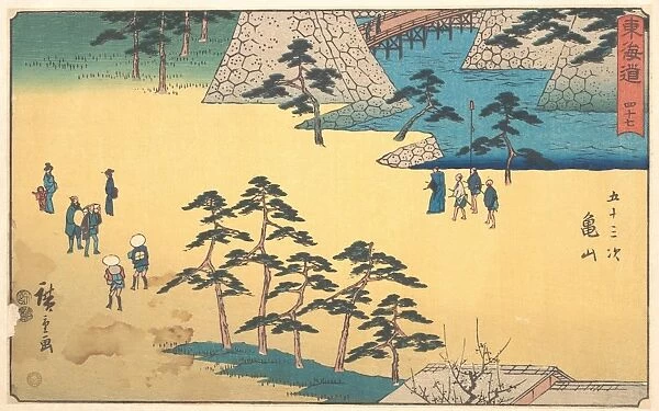 Kameyama 東海'十三次　亀山 Edo Period