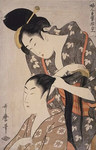 Kami-yui] = [Hairdresser], Kitagawa, Utamaro (1753?-1806), (Artist), Date Created: ca