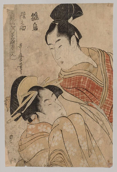Love 1753-1806 Kitagawa Utamaro Japanese 1753
