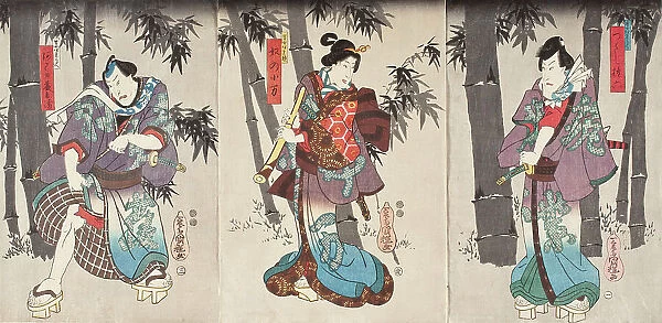Actor in the Role of Tsukushi Jinroku (image 2 of 2), between c1843 and c1855. Creator: Utagawa Kuniteru