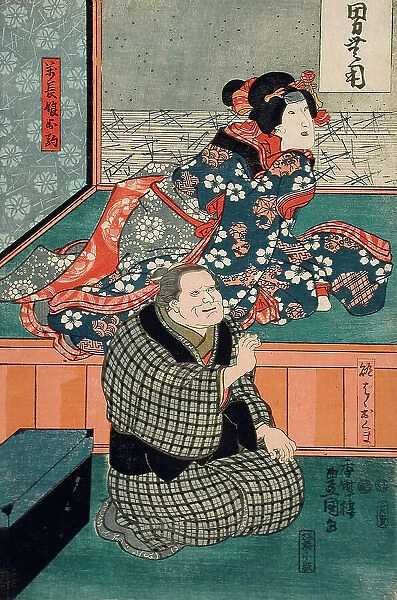 Actors Arashi Otohachi III and Iwai Kumesaburo II, 19th century. Creator: Utagawa Kunisada