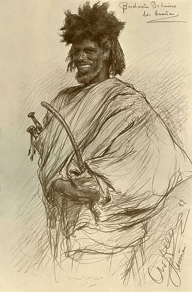 Bishari man, Aswan, Egypt, 1898. Creator: Christian Wilhelm Allers