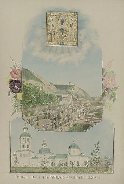 Bringing the icons of Abalatsky Monastery to Tobolsk, 1862-1887. Creator: Mikhail Znamensky