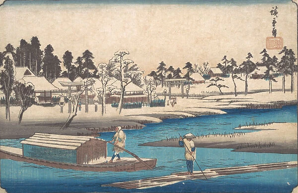 Clearing Weather after Snow at Massaki. Creator: Ando Hiroshige