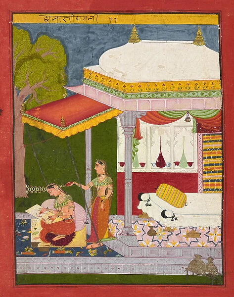 Dhanasri Ragini, ca. 1680. Creator: Unknown