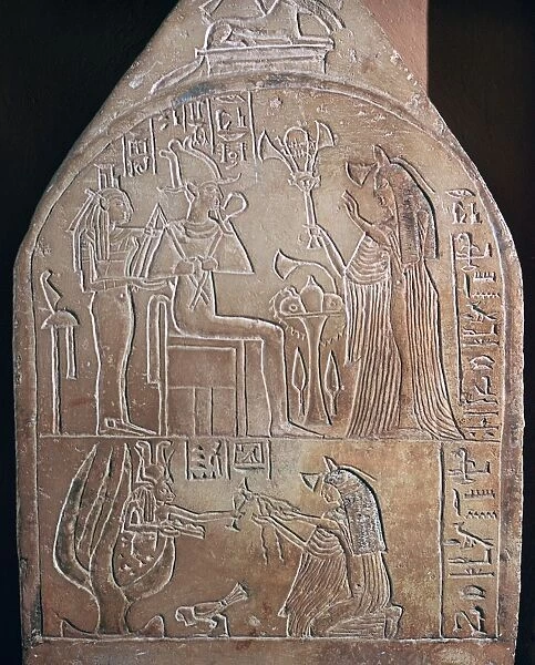Egyptian detail of the funerary stele of a singer in the temple of Amon