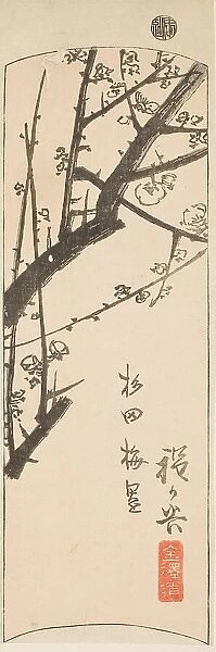 Hodogaya, section of sheet no. 2 from the series 'Cutout Pictures of the Tokaido...', c. 1848 / 52. Creator: Ando Hiroshige. Hodogaya, section of sheet no. 2 from the series 'Cutout Pictures of the Tokaido...', c. 1848 / 52