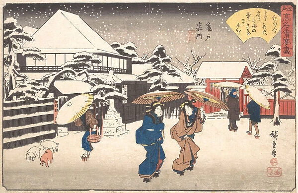 Kameido Uramon (Tama-ya), ca. 1840. ca. 1840. Creator: Ando Hiroshige
