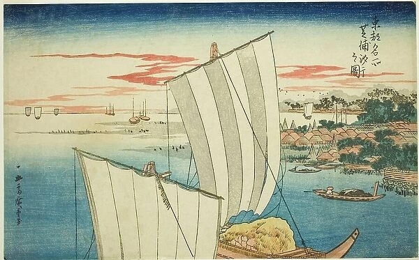 Hiroshige Utagawa (U, Artists, Arts) Collection Our beautiful pictures are  available as Framed Prints, Photos, Wall Art and Photo Gifts #25