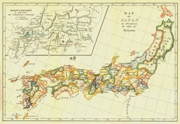 国絵図の世界 : Kuniezu:province maps of Japan… Framed Print of Map of Japan in Provinces during Tokugawa Ieyasu's