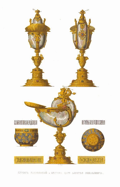 Nautilus Cup and Bratina of Tsar Alexei Mikhailovich, 1849-1853