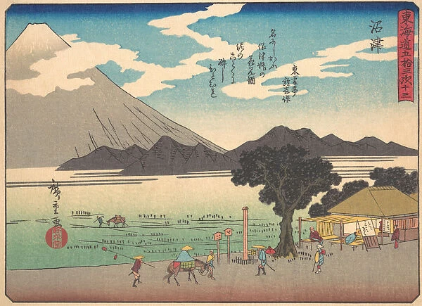 Numazu, from the series The Fifty-three Stations of the Tokaido Road, early 20th century. Creator: Ando Hiroshige