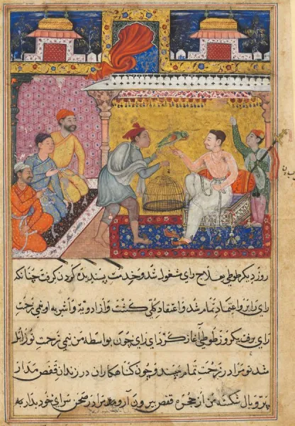 Page from Tales of a Parrot (Tuti-nama): Fifth night: The hunter offers the mother