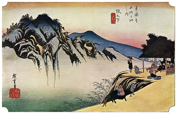 Sakanoshita: The Throwing-Away-the-Brush Peak, 1830s (1925)