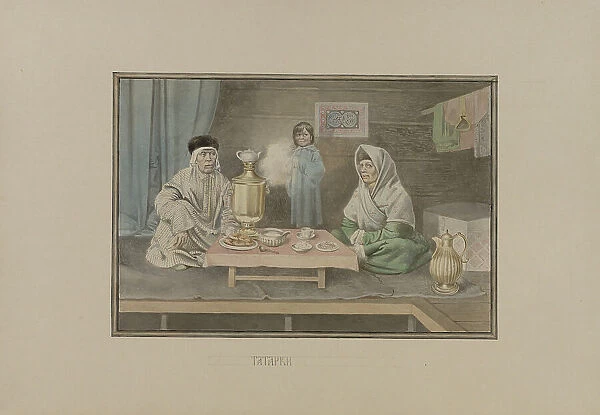 Tatar women, 1862-1887. Creator: Mikhail Znamensky