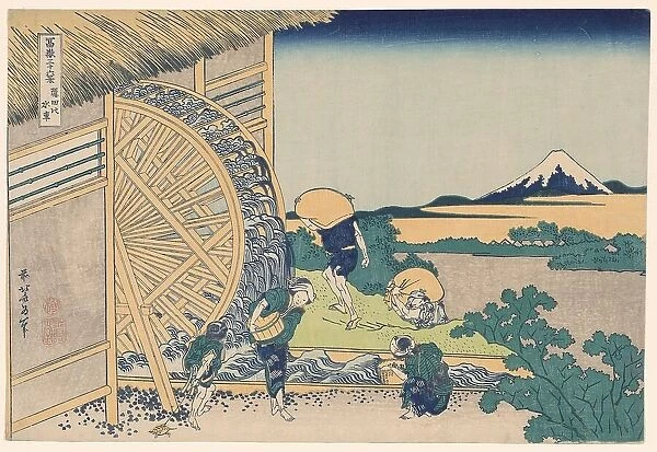 Waterwheel at Onden (Onden no suisha), from the series 'Thirty-six Views of Mount Fuji... c1830 / 33. Creator: Hokusai. Waterwheel at Onden (Onden no suisha), from the series 'Thirty-six Views of Mount Fuji... c1830 / 33. Creator: Hokusai