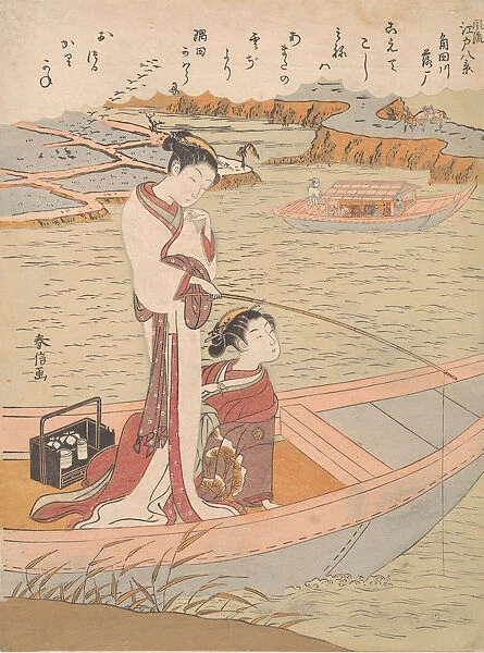 Wild Geese Flying Down the Sumida River, ca. 1769. ca. 1769. Creator: Suzuki Harunobu