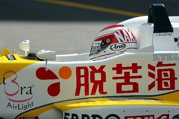 51st Macau Grand Prix: Kazuki Nakajima Toms