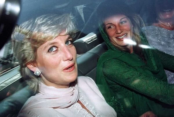 A laughing Princess Diana leaves Lahore Airport in Pakistan