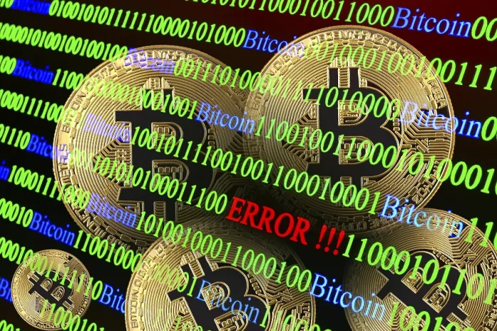 Framed Print : Bitcoin Binary Code Print with Error Framed Print : Bitcoin Binary Code Print with Error