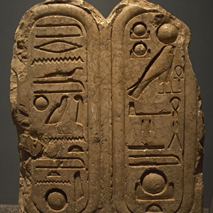 Art. Royal cartridges of pharaoh Amenhotep IV or Akhenaten