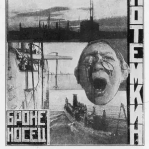 B ship Potemkin Poster