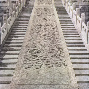 Beijing, China - Forbidden City - Staircase