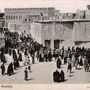 Bushehr, Iran - A Persian Festival Procession