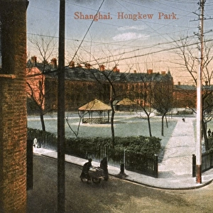 China - Shanghai - Hongkew Park