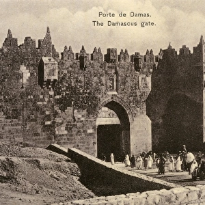 The Damascus Gate - Jerusalem, Israel